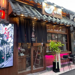 [서울 영등포구] 문래소설