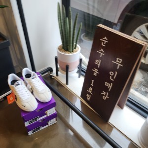 [전남광주] 순수의꿈